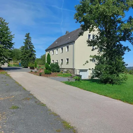 Altes Zollhaus アパート